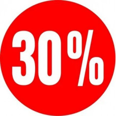 +30 % на отсутствующие фасады, привозим под заказ. На фасады в наличии снижены цены.