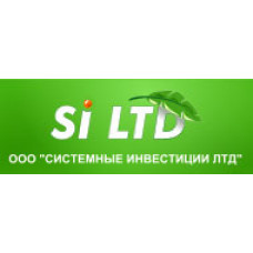 Распродажа! Освобождаем склад! 