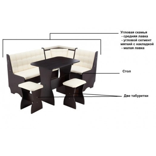 Уголок кухонный "Лада"