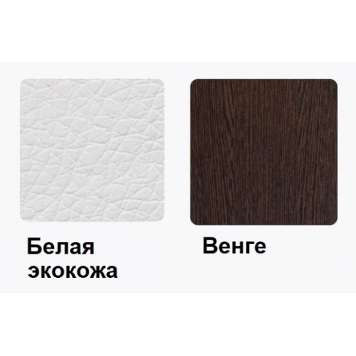 Уголок кухонный "Лада"